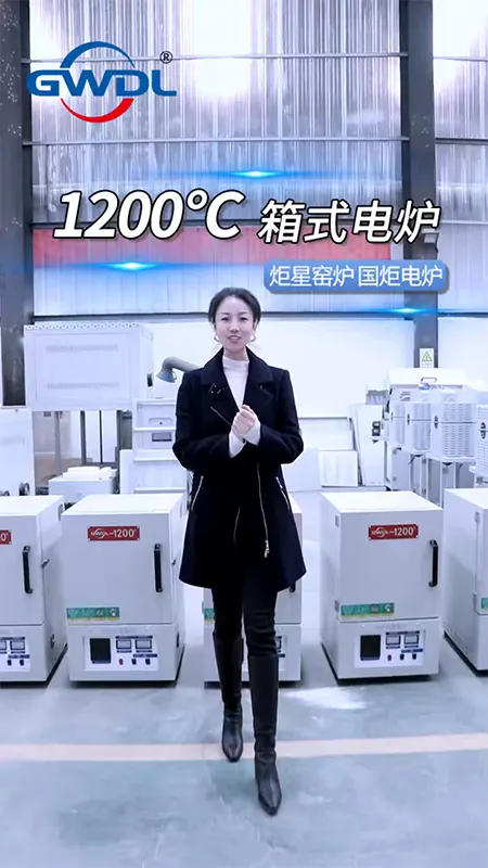 1200-degree smallbox-typeelectricfurnace