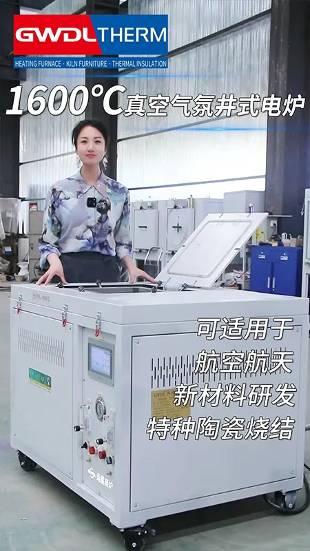 1600c-vacuum-atmosphere-pit-furnace-video