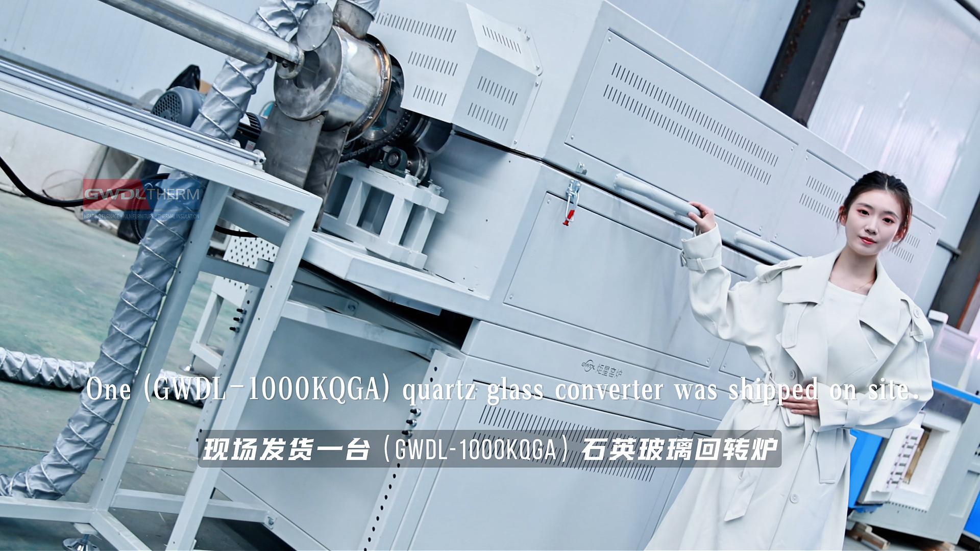 04 Rotary-furnace-VOC-exhaust-gas-purification-furnace