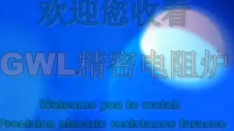 compact-muffle-furnace-right-control-panel-video