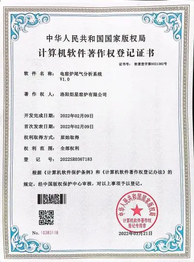 Electric Kiln Flue Gas Analysis System