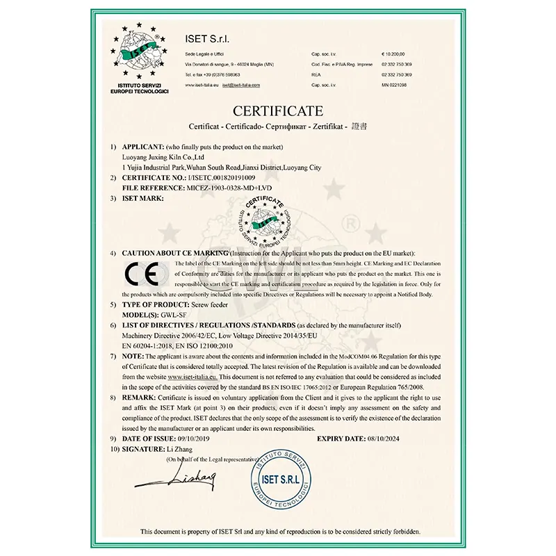 GWDL Series High-Temperature Screw Feeders Successfully Obtain EU CE Certification