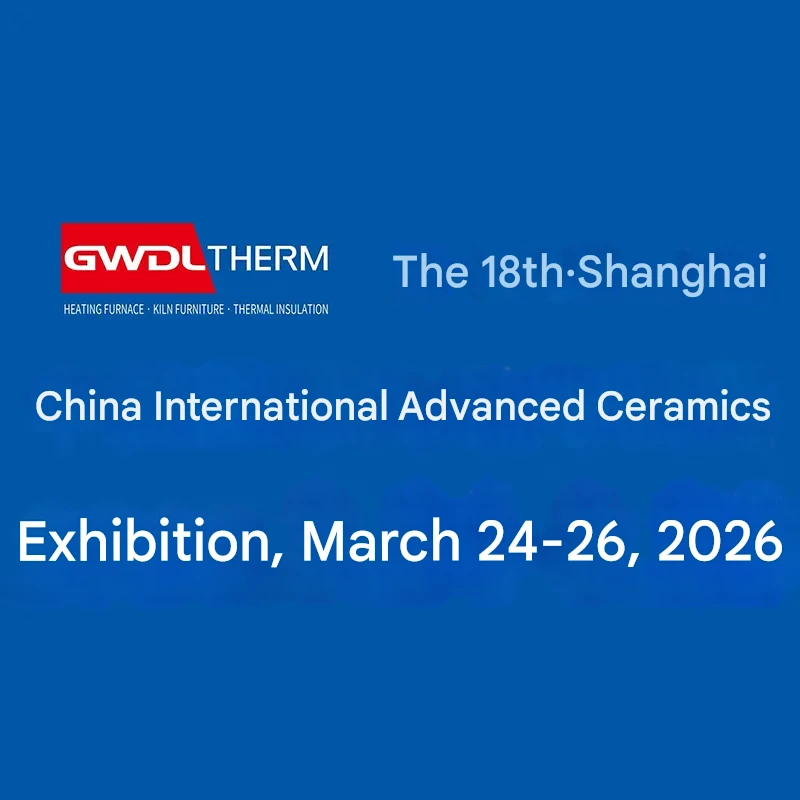 Luoyang Juxing Kiln to Exhibit at 2026 Shanghai Advanced Ceramics Expo