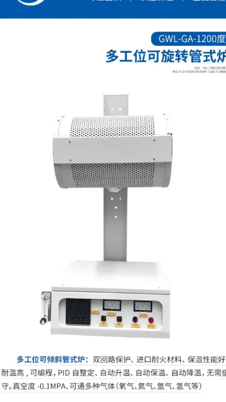 multi-station-tilting-tube-furnace-video