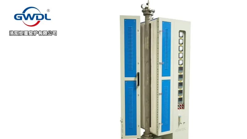 multi-zone-vertical-furnace-video