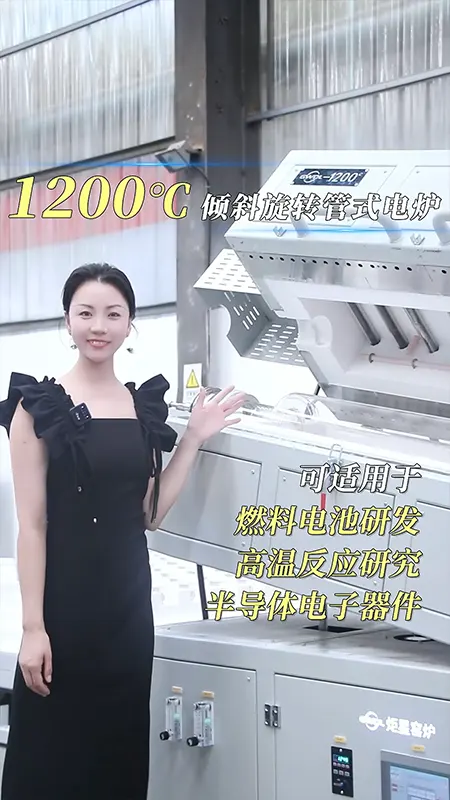 1200-degree inclined rotary tube furnace