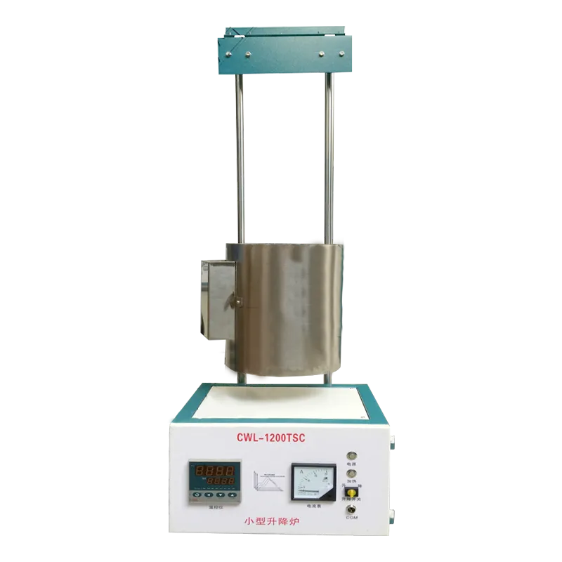 1200℃ tubular lifting furnace: silicon carbide rod heating, uniform temperature field (±1℃), programmable temperature control, and air-cooled furnace body for safety.
